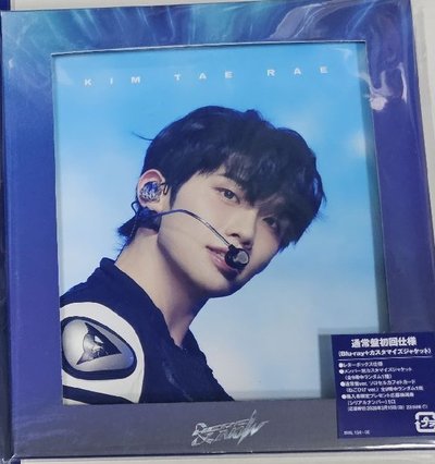 ZB1 H&N 通常盤 藍光光碟 已拆