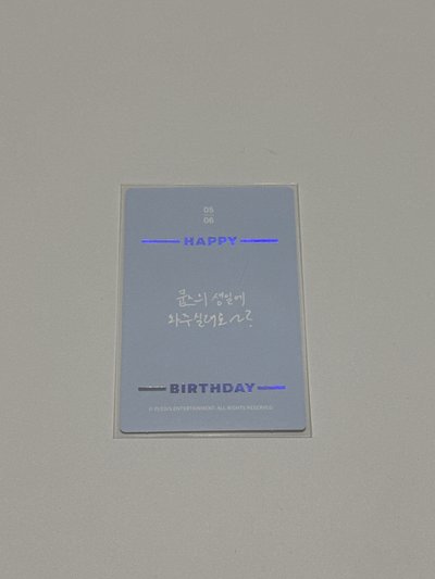 哲 S.COUPS 21年生日禮盒ver.2 自拍卡 