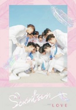 正規一 Love.ver 全專