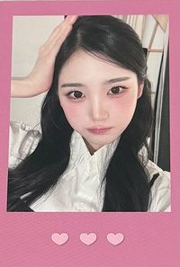 2026年曆 el 簽售卡 