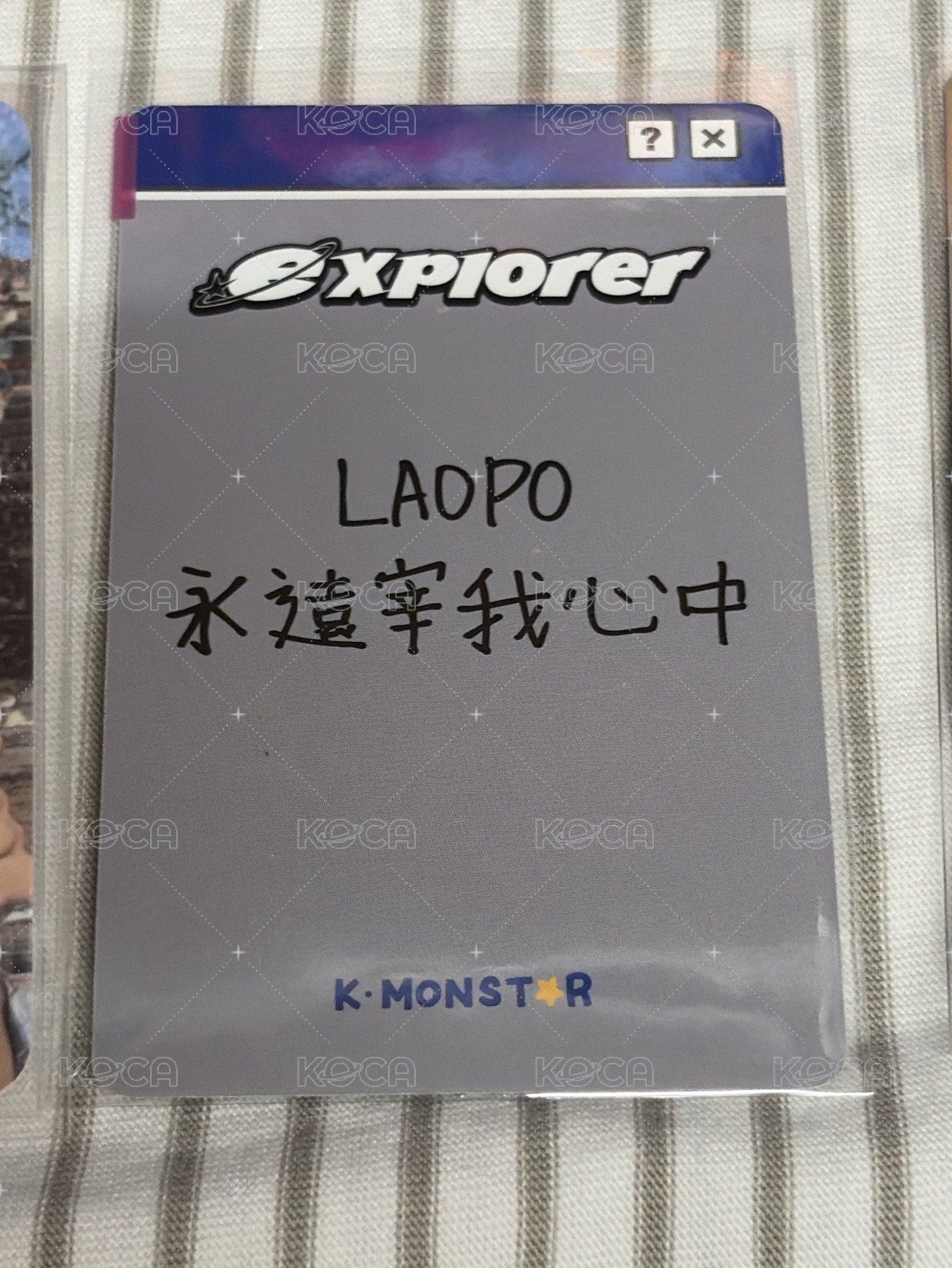 赫宰LAOPO卡