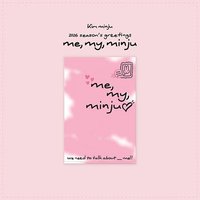 2026 SEASON'S GREETINGS [ME MY MINJU]