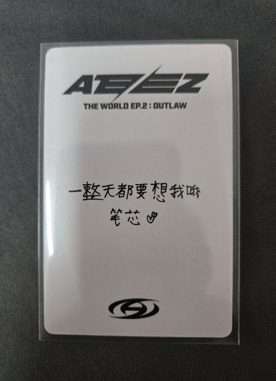 潤浩 outlaw yzy 特典卡