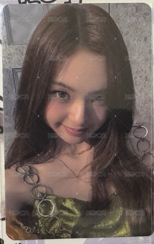 柒