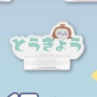 東京みやげ   立牌 小甲蟲東京 小立牌