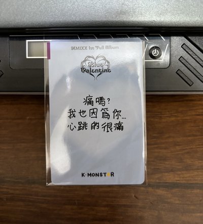薛 正規一 km 簽售卡 秘密告白小紙條