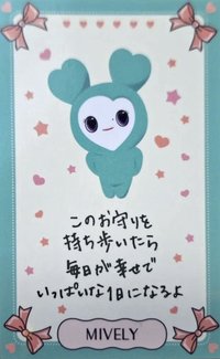 六巡 入場卡 / 場限卡 日本會員限定