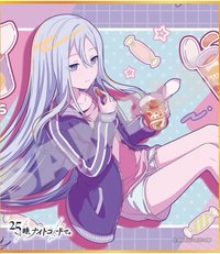 2023～2024生日色紙 色紙 