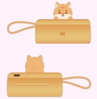 25聖誕控 行動電源 
