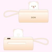 25聖誕控 行動電源 