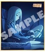 Vol.53彈色紙 色紙 53A 余花花前