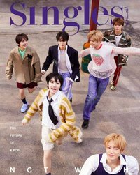 Singles Korea 2024 3月刊 B ver 雜誌 