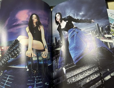 Drama Giant Karina ver