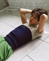 是溫B 雜誌 DAZED&CONFUSED(KOREA) 8月刊 2025