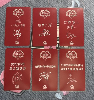 Nmixx sr櫻桃小丸子 中文卡背