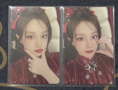 Yuqi《YUQ1》一直娛yzy 蛇年限定ver.