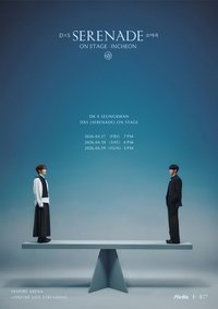 DxS [소야곡] ON STAGE