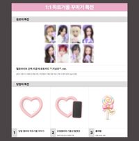 &Our Vibe hl5.0 線下活動