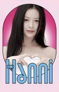 雜誌卡 The Big Issue大誌