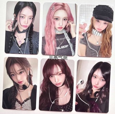 IVE特別版全專+特典