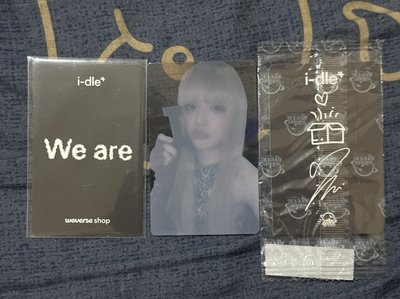 Yuqi《We are》豹紋同妝造系列