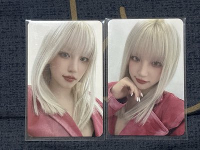 Yuqi《We are》粉衣同妝造