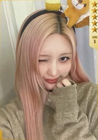 REVIVE+ 星光卡 五星星光卡