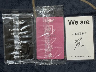 Yuqi《We are》葬禮同妝造 韓背 手繪 中背 人生全靠自己