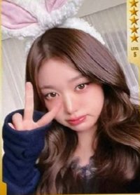 REVIVE+ QQ音樂 五星 星光卡 