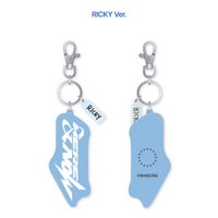 H&N 安可 語音 鑰匙圈吊飾 