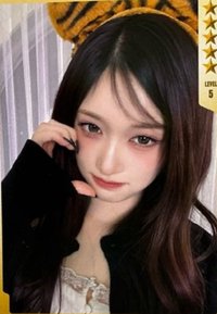 REVIVE+ QQ音樂 五星 星光卡 