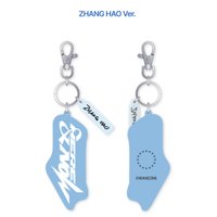 H&N 安可 語音 鑰匙圈吊飾 