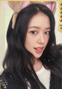 REVIVE+ QQ音樂 五星 星光卡 