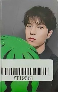 KARMA kms 線上 簽售卡 