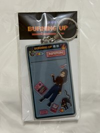 BURNING UP Narin 鑰匙圈