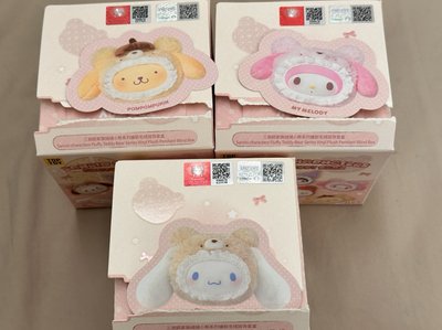 美樂蒂 大耳狗 布丁狗 絨絨小熊系列吊飾