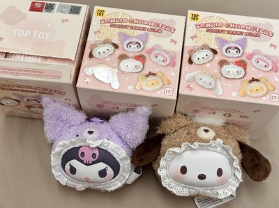 美樂蒂 大耳狗 布丁狗 絨絨小熊系列吊飾