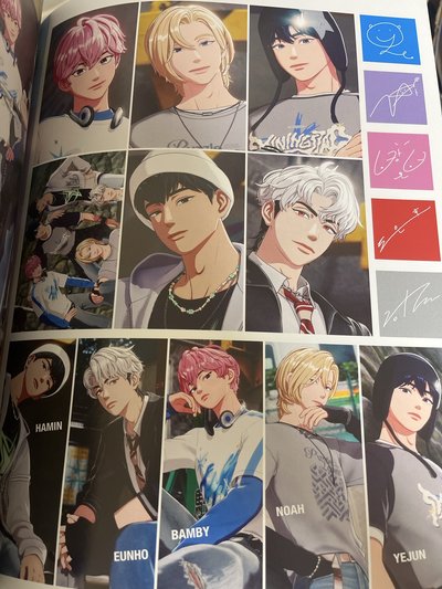 Plave S Cawaii!雜誌