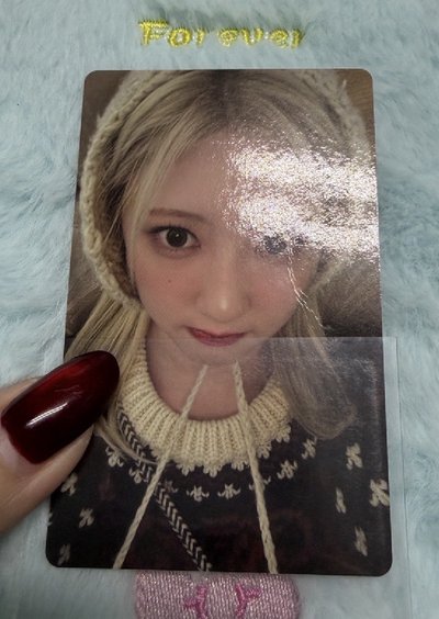 RAMI 首爾展位入場*有損