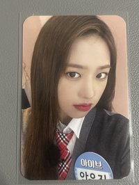 IVE after like 楠藝卡