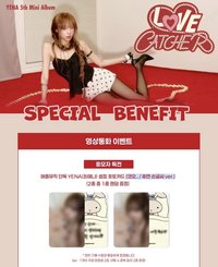 迷五 am 1.0 3/15 簽售