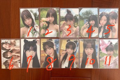 恩採 DICON N°14 雜誌卡