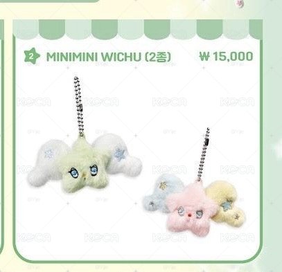 wichu ss娃