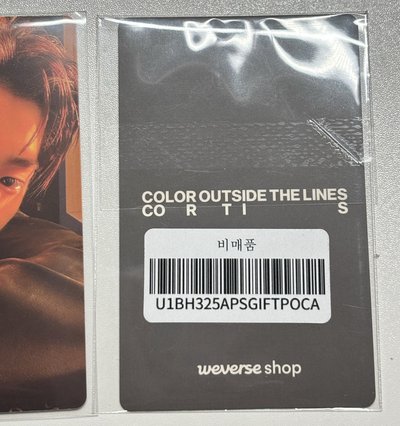 背頭訓 （3月中寄出）