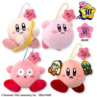 30週年紀念 吊娃 第四彈