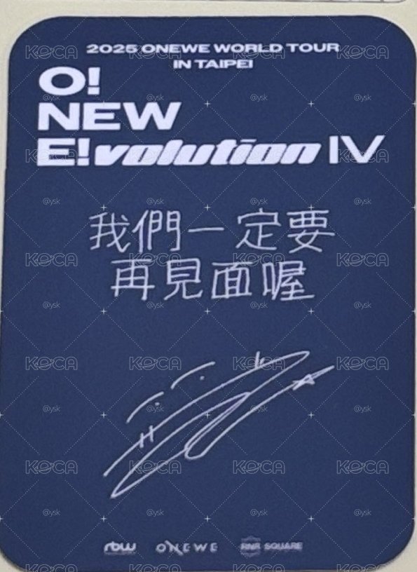 孫東明 Dongmeong 7/26台北場小卡