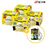 BINGGRAE 香蕉牛奶 原味/減糖口味 set