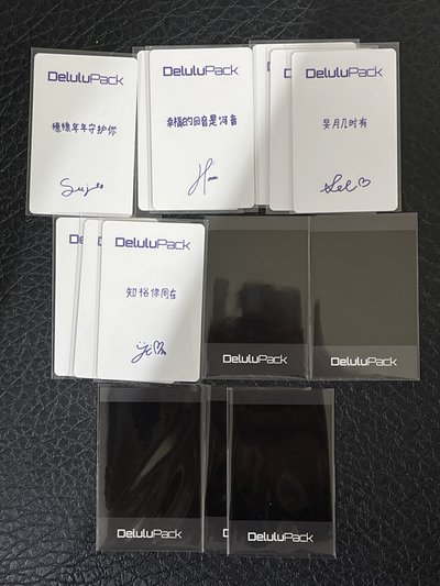現貨kiiikiii Delulu Pack 京東 特典卡 &拍立得-leesol、kya、haum、jiyu、sui