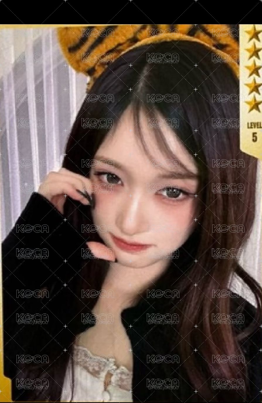 QQ 五星瑞