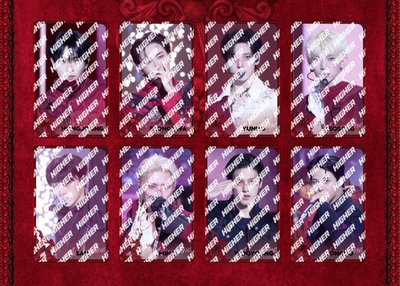 Higher 小卡Adrenaline A/B